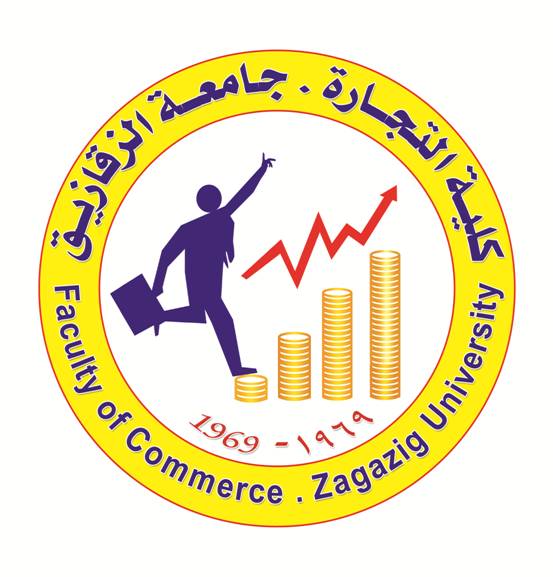 المؤتمر العلمي السنوي الخامس بعنوان إستراتيجيات دعم الاقتصاد المصري - رؤية مستقبلية الفترة  19 - 20 مايو 2014