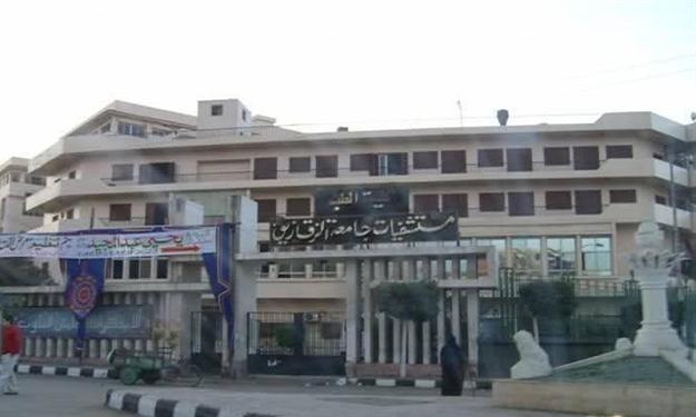 وفدا من السفارة الفلسطنية بالقاهرة لمتابعة الحالات بمستشفيات جامعة الزقازيق