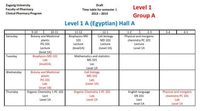 الجداول  الدراسية لجميع مستويات  طلاب برنامج الصيدلة الإكلينكية ( المصريين ) للعام الجامعى 2013/2014