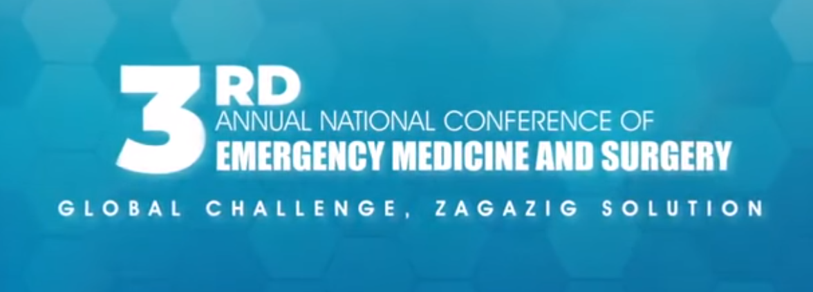 دعوة لحضور المؤتمر السنوي الثالث لوحدة جراحة الحوادث وطب الطوارئ بكلية الطب البشري - 25 مايو 2022