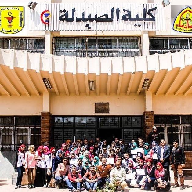 تجديد أجازة الدكتور/ أمنية فتحي محمد المدرس المساعد بقسم الكيمياء التحليلية رعاية الطفل لمدة عام ثان
